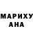 Alpha-PVP Соль Vova Shima