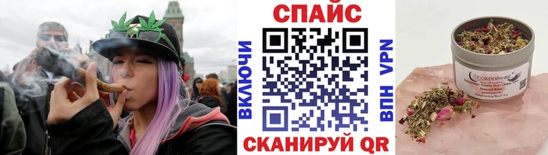 БУТИРАТ GHB  Мариинск 