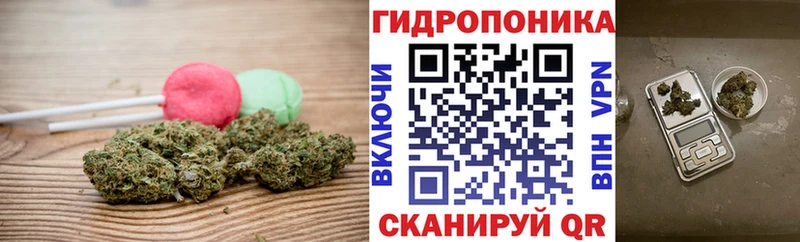 Еда ТГК марихуана  blacksprut ССЫЛКА  Мариинск  дарнет шоп 