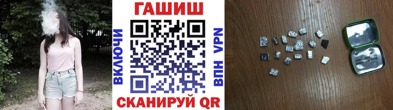 OMG онион  Мариинск  Гашиш индика сатива 
