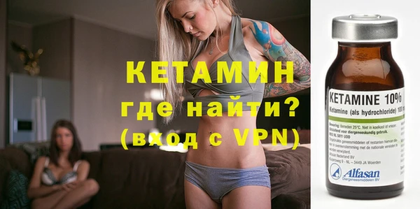 дистиллят марихуана Володарск
