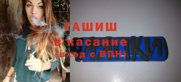 дистиллят марихуана Володарск