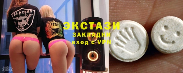 Альфа ПВП Тихорецк