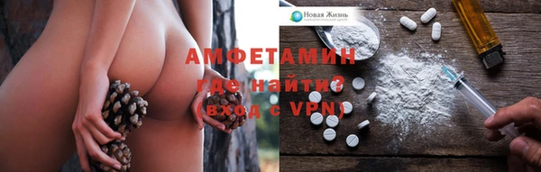 не бодяженный Тобольск