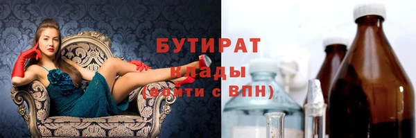 не бодяженный Тобольск