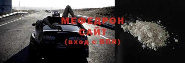 дистиллят марихуана Володарск