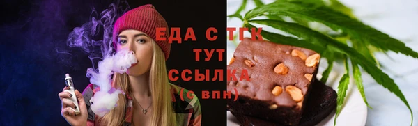 первитин Тихвин