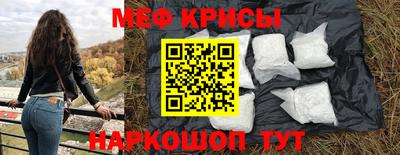 гидропоника Волгодонск