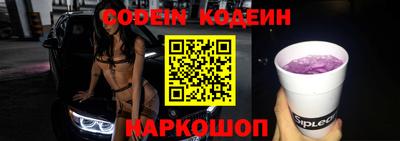 гидропоника Волгодонск