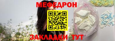 МДПВ Волжский