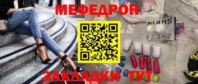 гидропоника Волгодонск