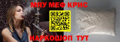 гидропоника Волгодонск