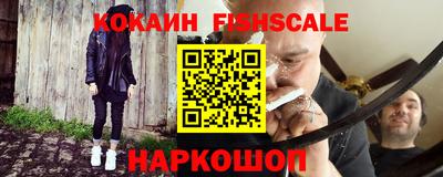 гидропоника Волгодонск