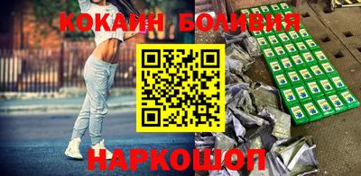 первитин Волжск