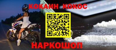 гидропоника Волгодонск