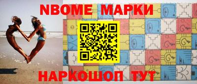 МДПВ Волжский