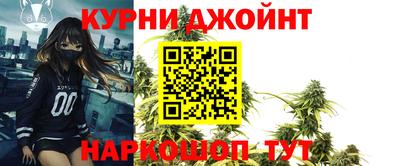 первитин Волжск