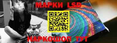 гидропоника Волгодонск