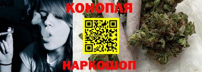 первитин Волжск
