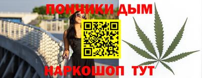 МДПВ Волжский