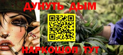 гидропоника Волгодонск