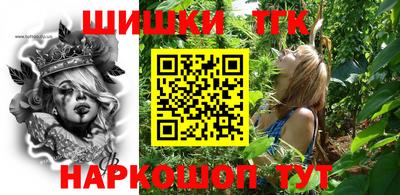 гидропоника Волгодонск