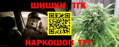 гидропоника Волгодонск