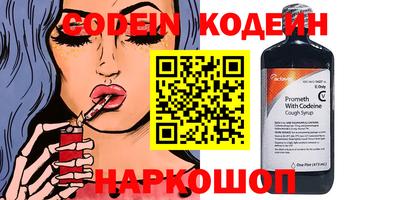 МДПВ Волжский