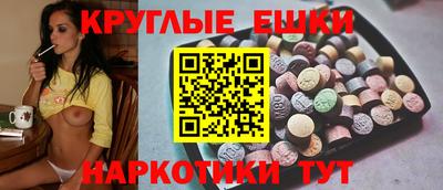 МДПВ Волжский