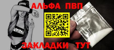 гидропоника Волгодонск
