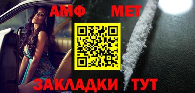 МДПВ Волжский