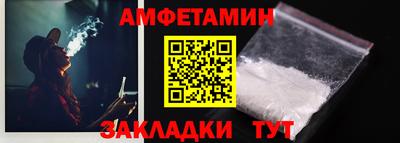 гидропоника Волгодонск