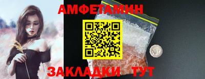 гидропоника Волгодонск