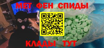 МДПВ Волжский