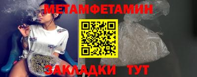 МДПВ Волжский