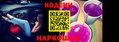 гидропоника Волгодонск