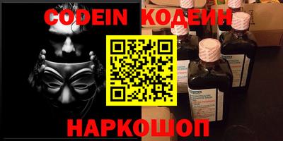 МДПВ Волжский